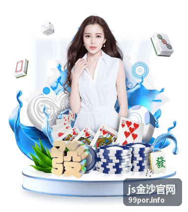 js金沙官网 智能办公工具精选专题